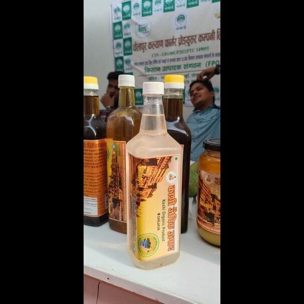 Coconut Oil (नारियल तेल) - 1 L