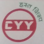 Chhipa Yousuf Yassin