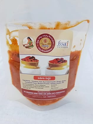 Tangy Tamotto Chatney A Flavorful Culinary Delight