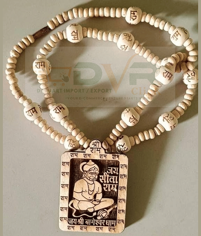 DvR ClicK Pooja Mala Bageshwar Dham Hanuman Sitaram ( Pack of 1 )