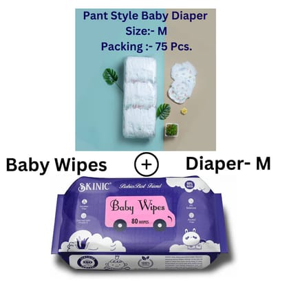 Baby Diaper 75 pcs - (M size)