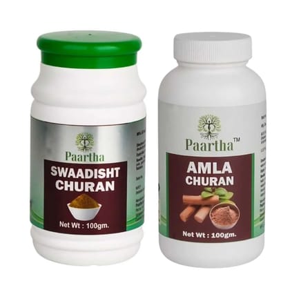 Paartha Ayurveda Digestion & Gas Relief Value Pack Paartha Ayurveda Digestion & Gas Relief Value Pack