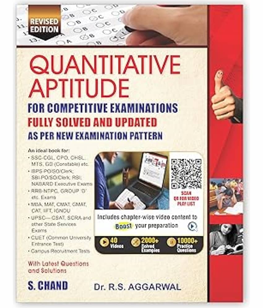 Quantitative Aptitude (Revised Edition 2025): For All Govt. Competitive Exams S Chand Exam Book 2025