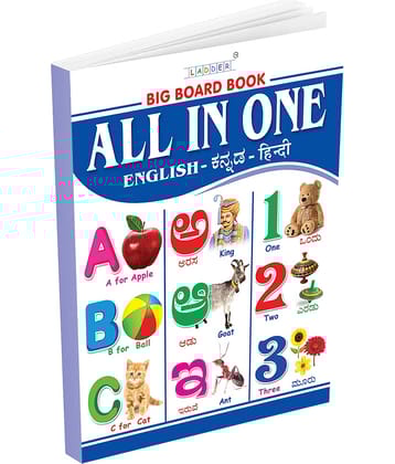 All in One English  - Kannada Big Board Book for Kids : Early Learning Picture Book for Childern of Age 2+ Years