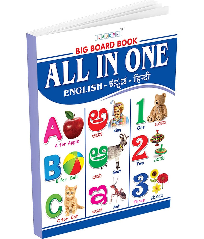 All in One English  - Kannada Big Board Book for Kids : Early Learning Picture Book for Childern of Age 2+ Years