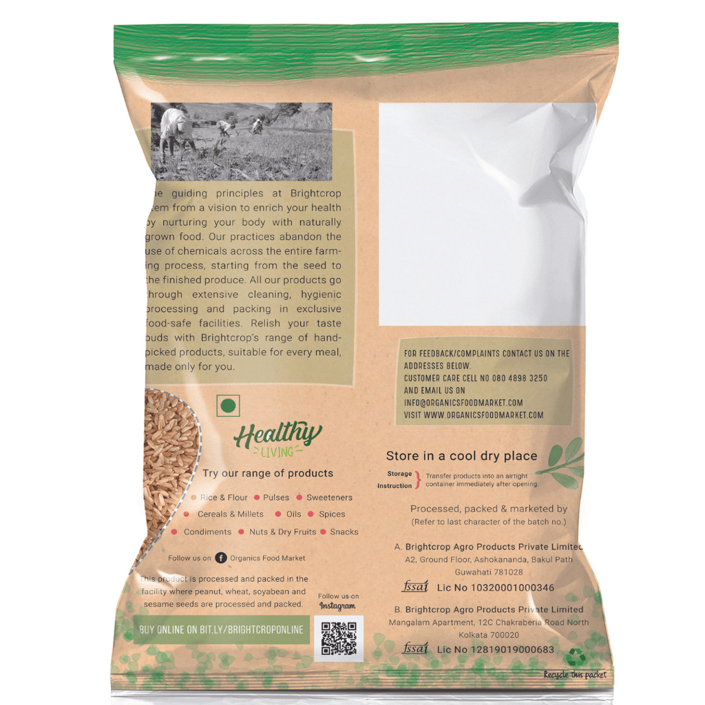 Sonamasoori Brown Rice (1 Kg Pack)