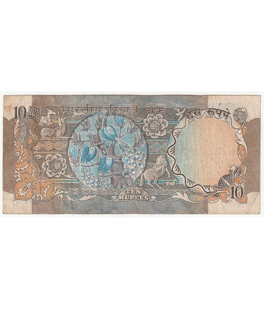 newWay - 10 Rupees Signed by R.N Malhotra (3 Peacocks) Republic India Collectible Old and Rare 1 Note Paper currency & Bank notes