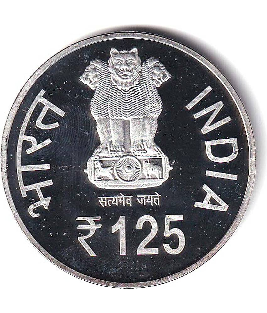 125 Rupees Coin Dr. B.R. Ambedkar Best Quality Coin From Other Condition As Per Image