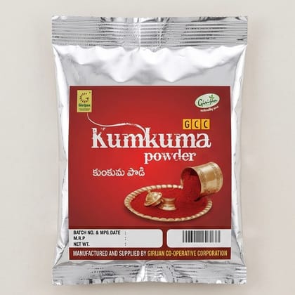 GCC Kumkuma Powder 50gm GCC Kumkuma Powder 50gm