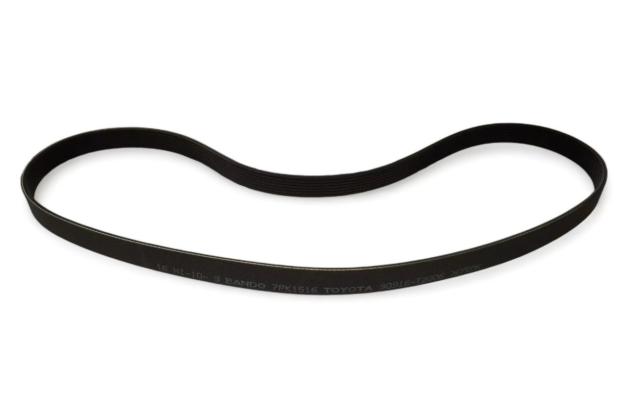 Gates V Belt AV709483