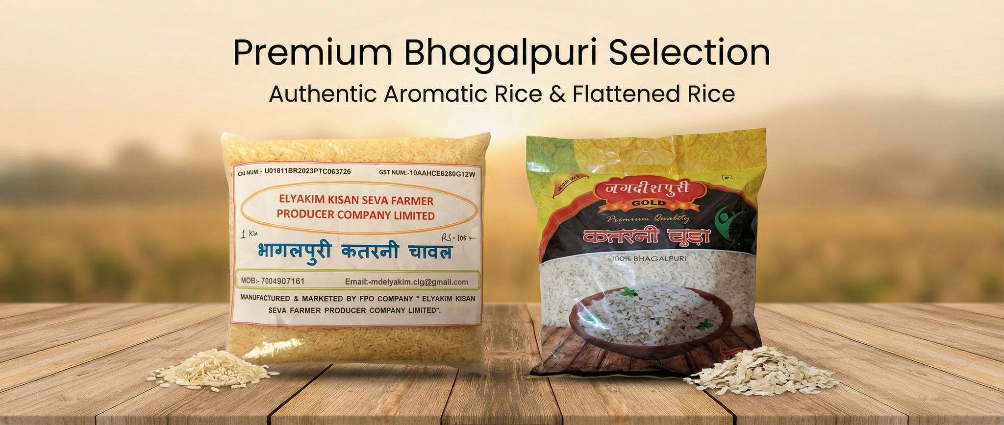 seller banner desktop