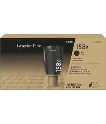 ID CARTRIDGE 158X Black Pack of 1 Cartridge for LJ Tank 1005w, 1020w, MFP 2606sdw, 1020, 1005, 2605sdw,1604w,1602,2602,2603,2604,2606
