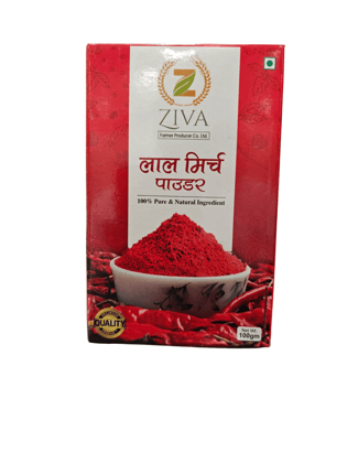 Red Chili (Lal Mirch) Powder