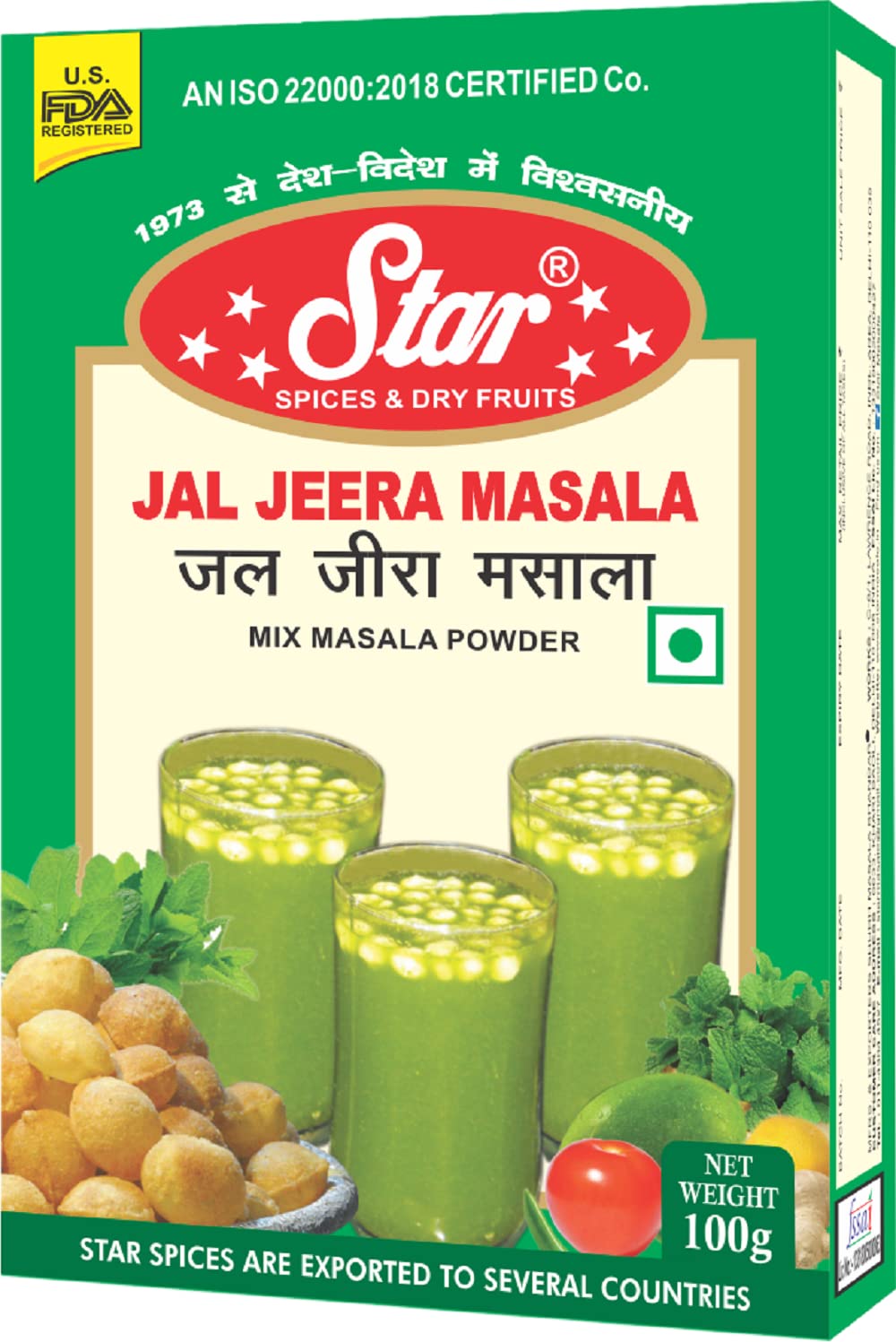 Star Spices Jal Jeera Masala, 100 gm - Pack of 5