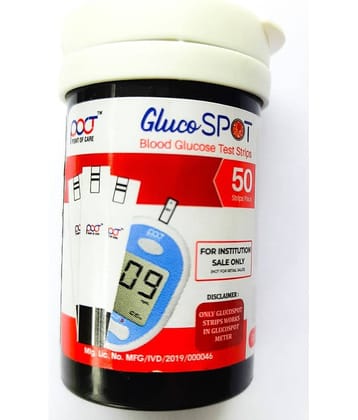 POCT (Without Outer Box) 50 Test Strips