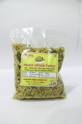 Special Nashik Chiwda