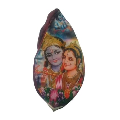 (DAS Trader) Beautiful Hare Krishna Printed Cotton Japa Mala Bag/Gomukhi Bag/Jholi/Chanting Bag with Zip Pocket