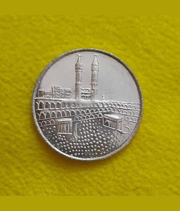 Collectible Mecca Madina Holy Number 786 Beautiful Token Coin Gifted Item