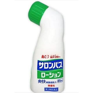 Movitronix  Massage Roll 85ml - Japan Product - By Pas-Salon- Pack of 1