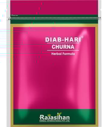 DIAB HARI CHURNA Anti Diabetics Powder 135 gm Pack Of 1