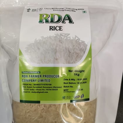 Rice - 1000 gm Rice - 1000 gm