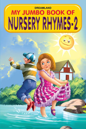 My Jumbo Book of Nursery Rhymes - 2 [Paperback] Dreamland Publications