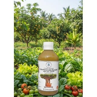 Hithaishi Vrikshayurveda Kunapjal/Organic Liquid Manure for boosting plant growth