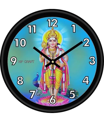 KP CRAFT - Circular Analog Wall Clock