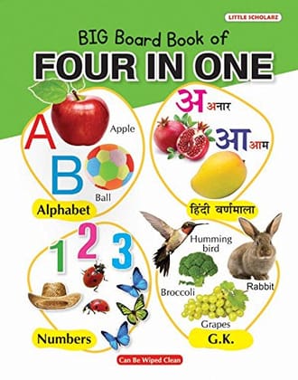 New Big Board Book of Four in One with Hindi [Board book] [Jun 14, 2023] LS Editorial Team