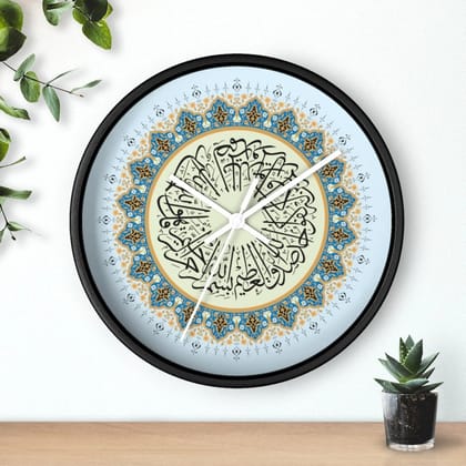 Surah Al Ikhlas Islamic Glass Wall Clock-Black