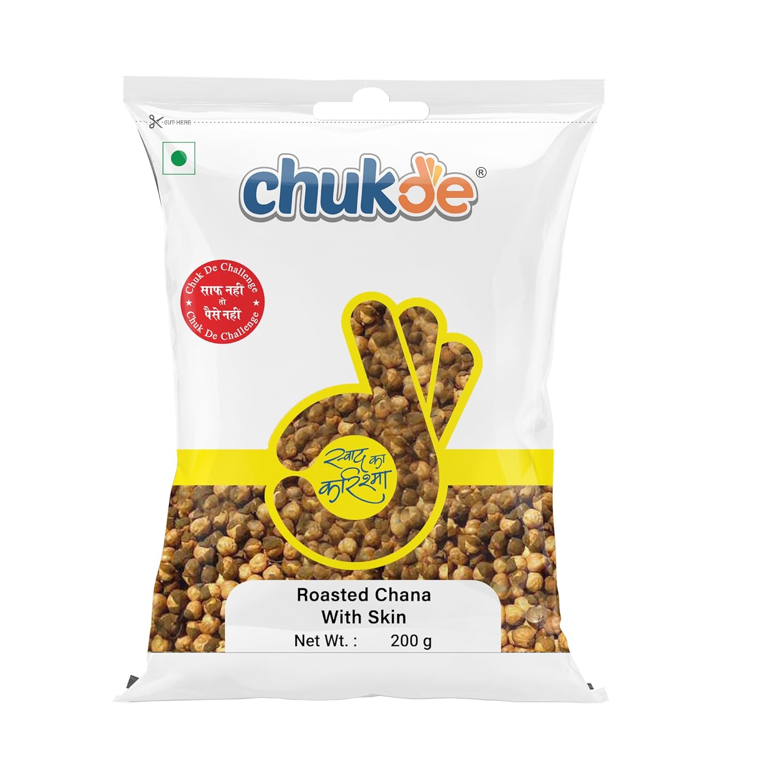Chukde Bhuna Chana, Roasted Black Gram with Skin, 200g,