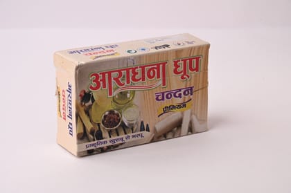 Chandan Dhoop Batti (Pack of 12)