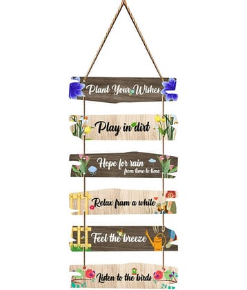 Saf Wood Wall Sculpture Multi - Pack of 1