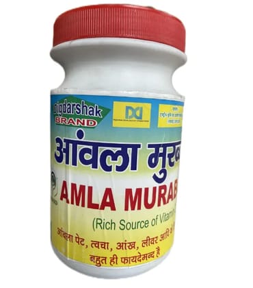 Amla Murabba (1kg)