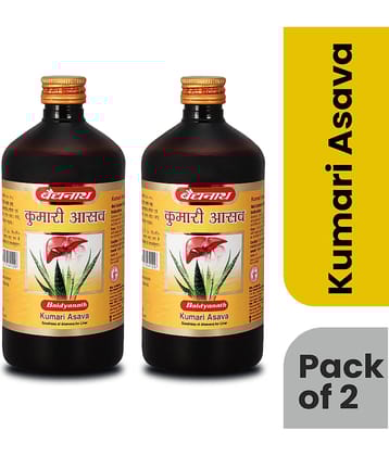 Baidyanath Liquid For Immunity ( Pack Of 2 )