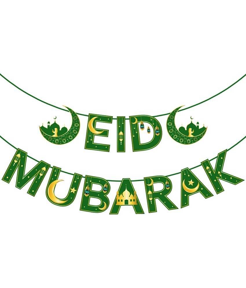 Zyozi Eid Decorations, Eid Mubarak Banner, Eid Mubarak Decorations for Home, Mubarak Bunting Banner Hanging Bunting Garland Party Supplies Mubarak for Home Decorations