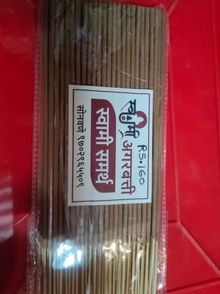 Agarbatti  250 G
