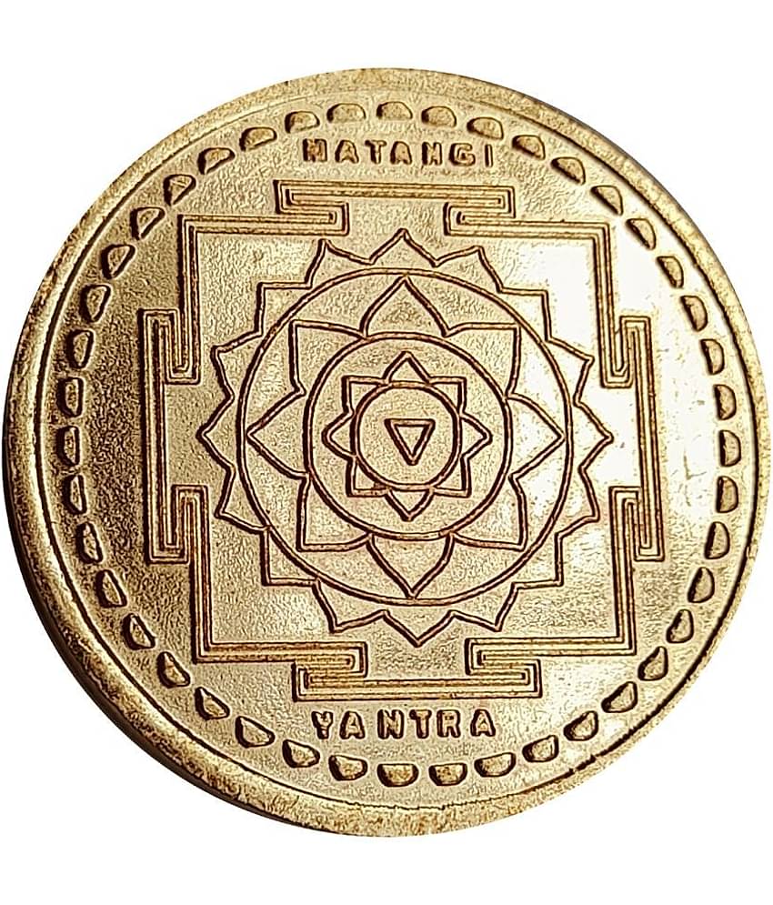 Sri Bakthi Today Matangi Yantra Chakra Das Mahavidya Copper Coin
