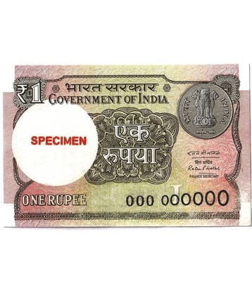 000000 Series Extremely Rare Specimen, New 1 Rupees, Collectible Fancy Note