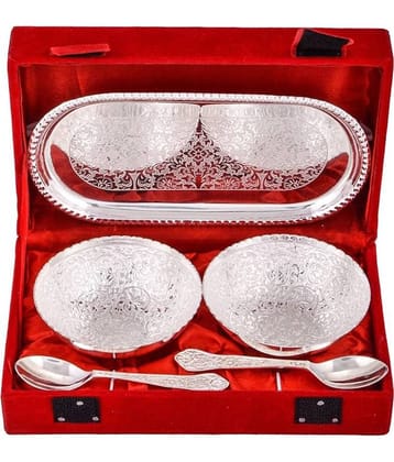 Urban hemlet German Silver Plated Gift Bowl & Tray Set