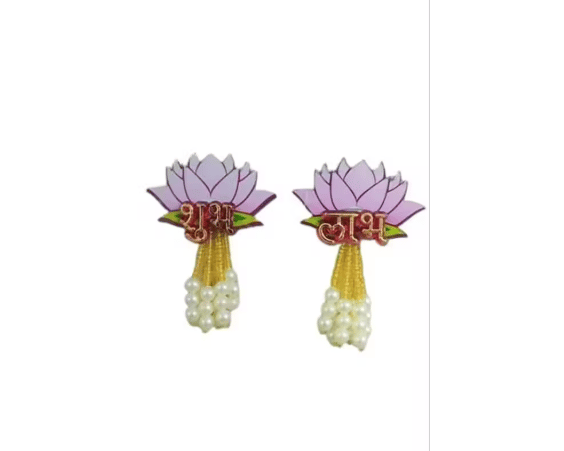 Diwali Decorative lotus Shubh Labh, Size 2 inch