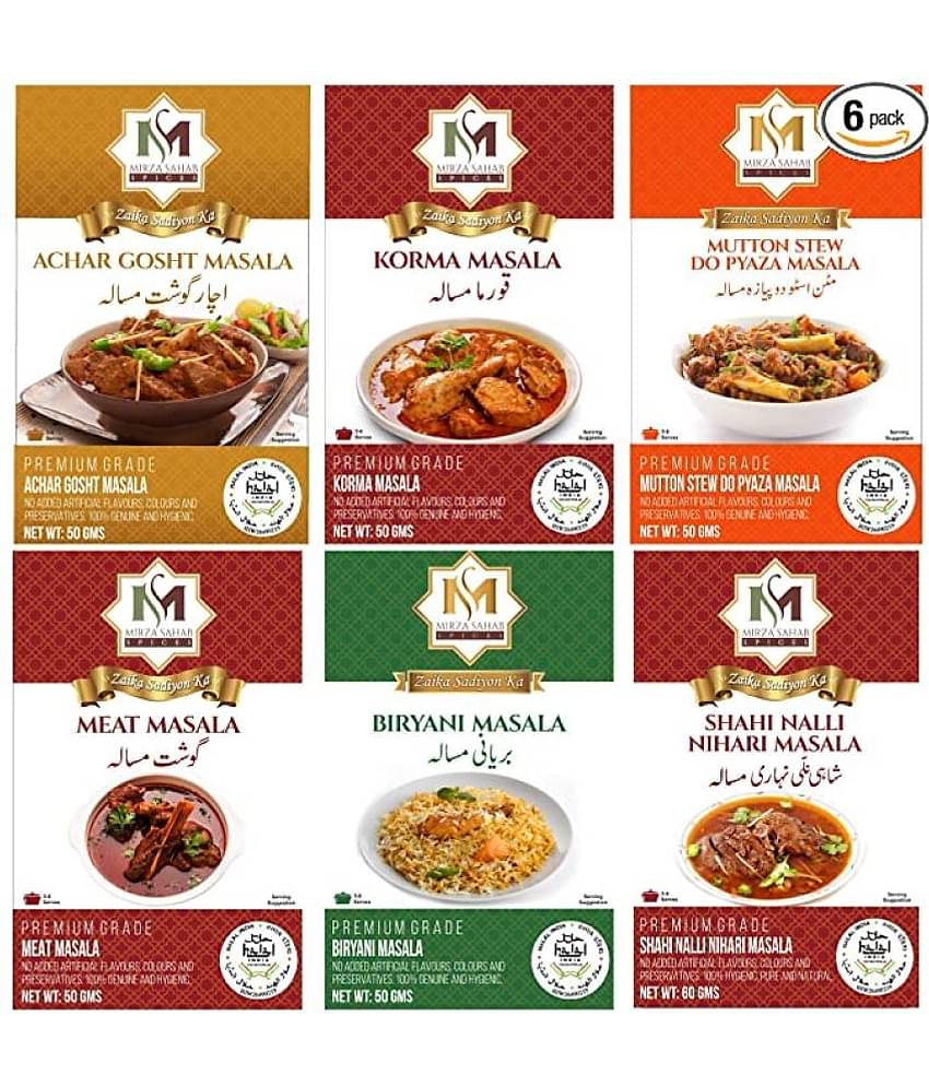 Mirza Sahab Others 450 gm Pack of 6