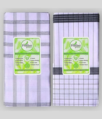 Feather Green - Multi Cotton Men's Lungi ( Pack of 2 )