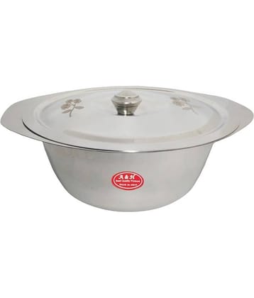 A & H ENTERPRISES Set of 1 Pc Laser Design Serving Bowls With Lid ( Dongas ) - Stainless Steel