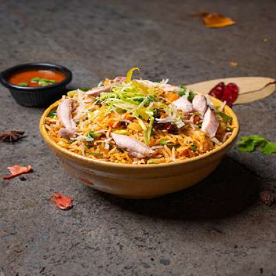 Chicken Fried Rice
