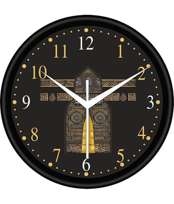 Trendy Homes Circular Analog Wall Clock
