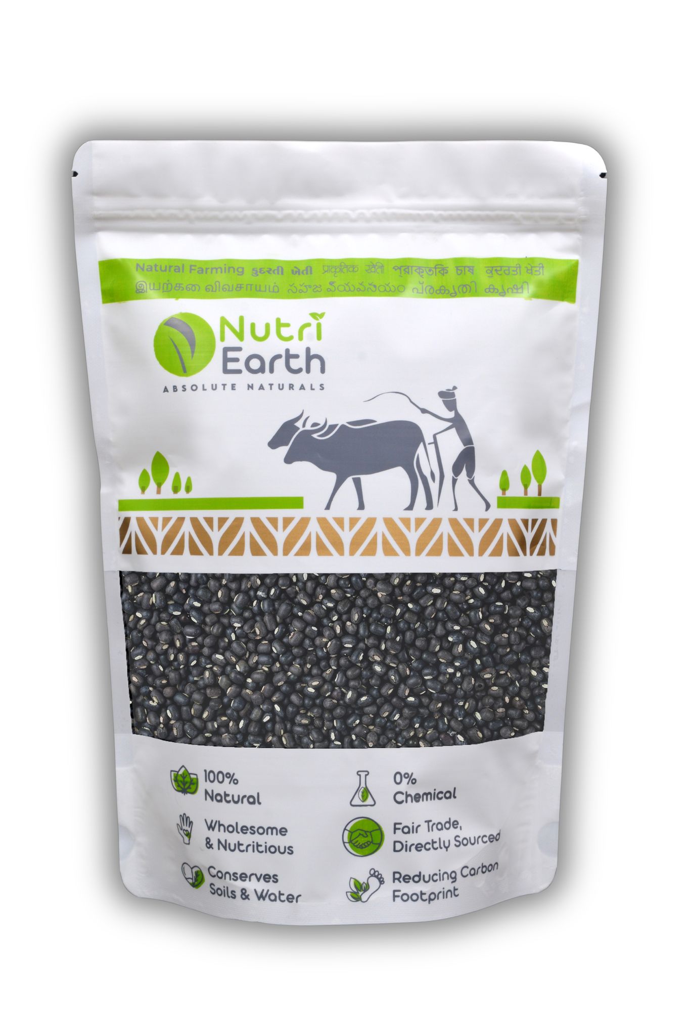 NutriEarth Urad Whole Black 500 Gms