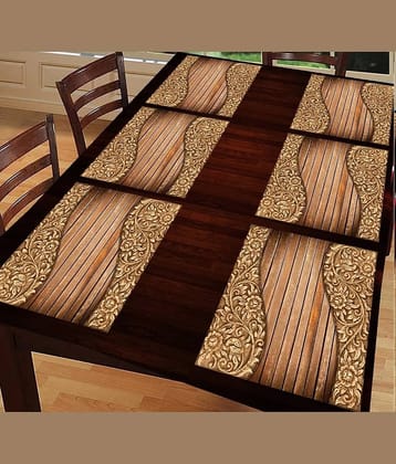 CreadCraft PVC Solid Rectangle Table Mats ( 40 cm x 30 cm ) Pack of 1 - Multi