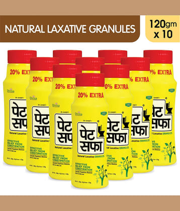 Pet Saffa Natural Laxative Granules 120Gm, Pack of 10 (Helpful In Constipation, Gas, Acidity, Kabz), Ayurvedic Medicine