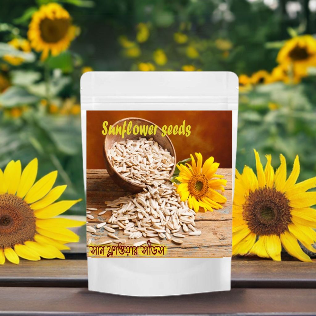 Sunflower Seeds